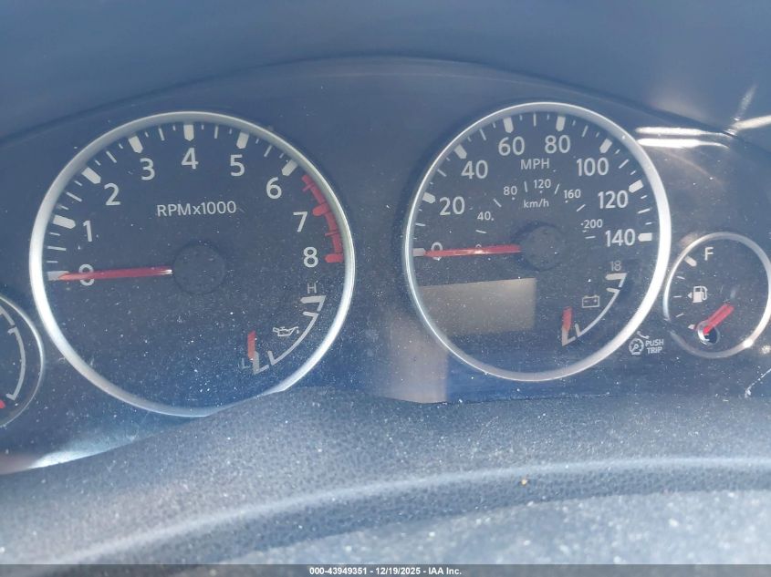 2007 Nissan Pathfinder Se VIN: 5N1AR18UX7C602917 Lot: 43949351