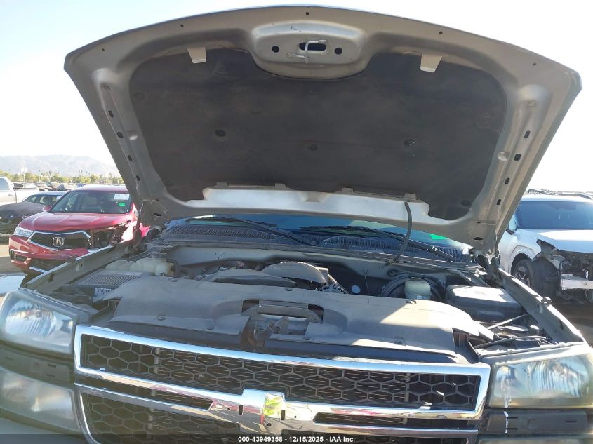 2007 Chevrolet Silverado 1500 Classic Ls VIN: 2GCEC13V671138084 Lot: 43949358