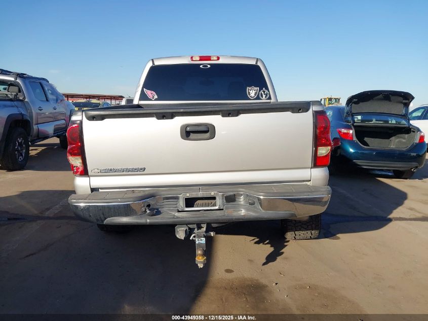 2007 Chevrolet Silverado 1500 Classic Ls VIN: 2GCEC13V671138084 Lot: 43949358