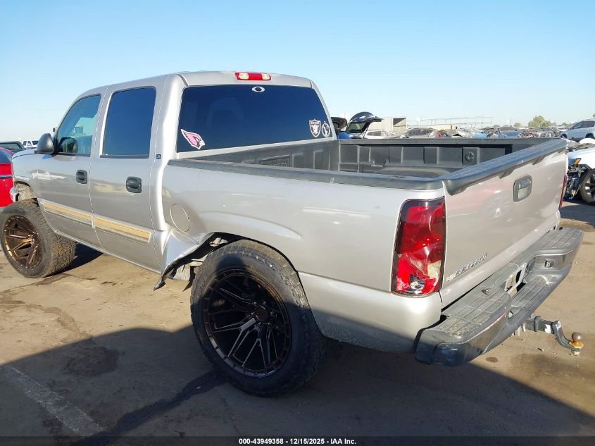 2007 Chevrolet Silverado 1500 Classic Ls VIN: 2GCEC13V671138084 Lot: 43949358