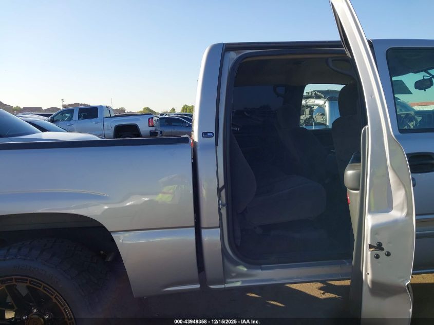 2007 Chevrolet Silverado 1500 Classic Ls VIN: 2GCEC13V671138084 Lot: 43949358