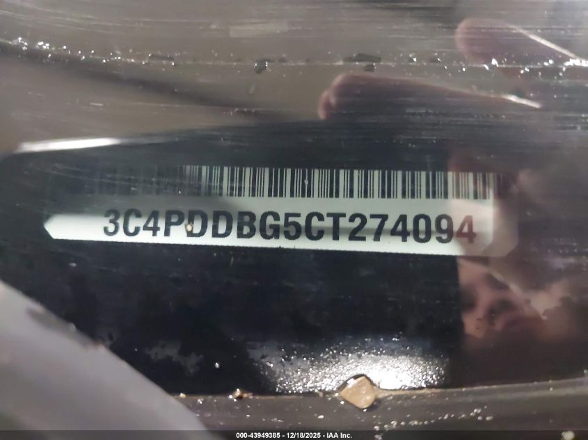 2012 Dodge Journey Sxt VIN: 3C4PDDBG5CT274094 Lot: 43949385