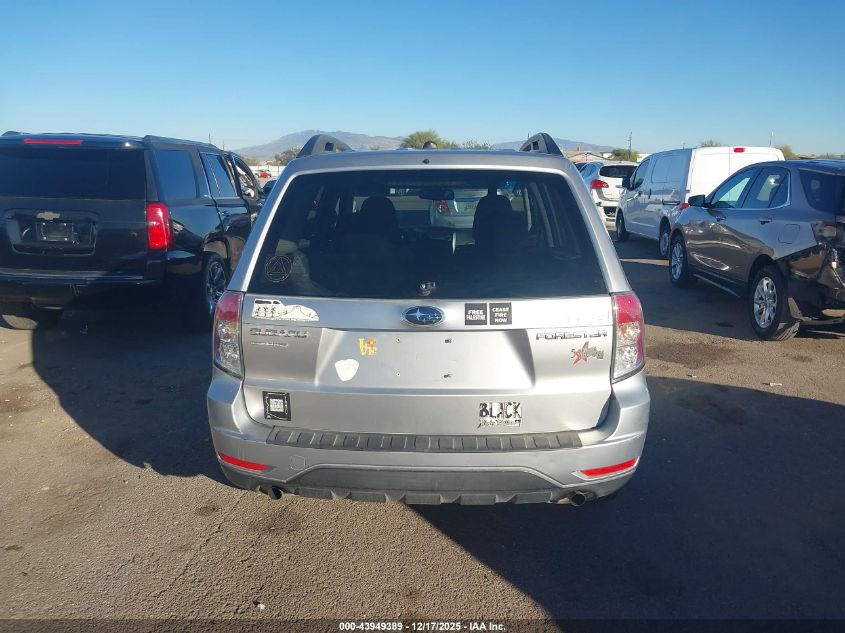 2012 Subaru Forester 2.5X Premium VIN: JF2SHBCCXCH455903 Lot: 43949389
