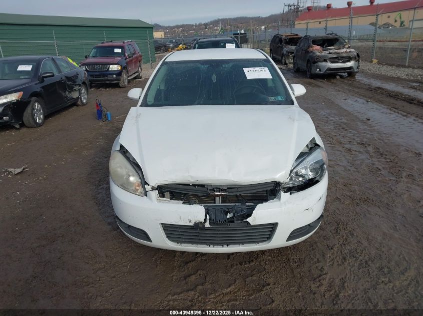 2011 Chevrolet Impala Lt VIN: 2G1WG5EKXB1312095 Lot: 43949395