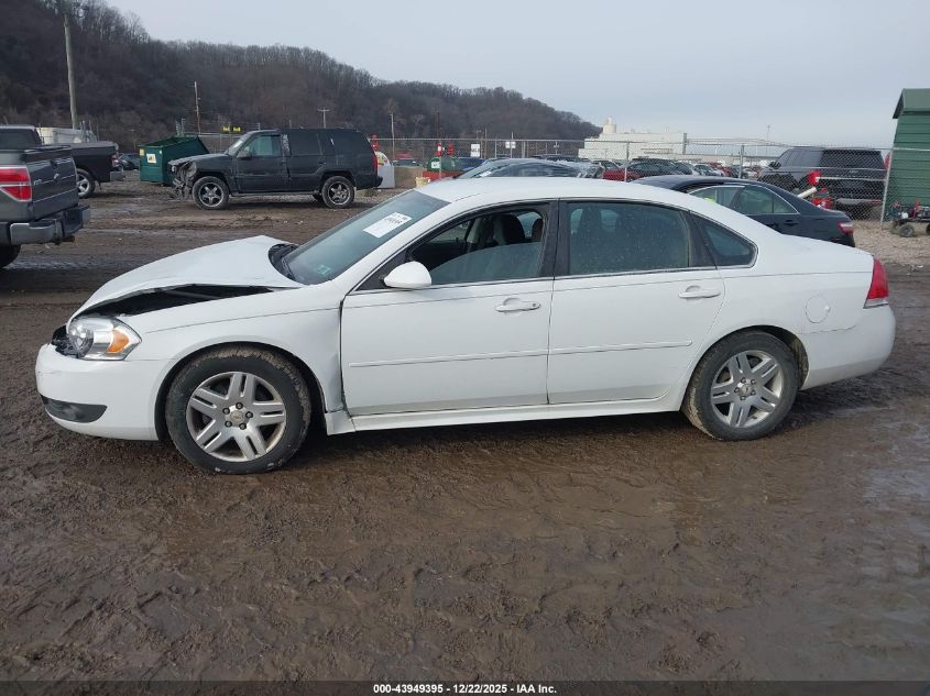 2011 Chevrolet Impala Lt VIN: 2G1WG5EKXB1312095 Lot: 43949395