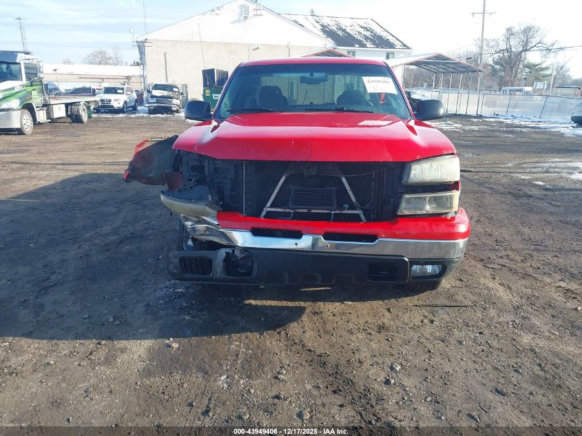2007 Chevrolet Silverado 1500 Classic Lt2 VIN: 1GCEK19Z47Z202272 Lot: 43949406