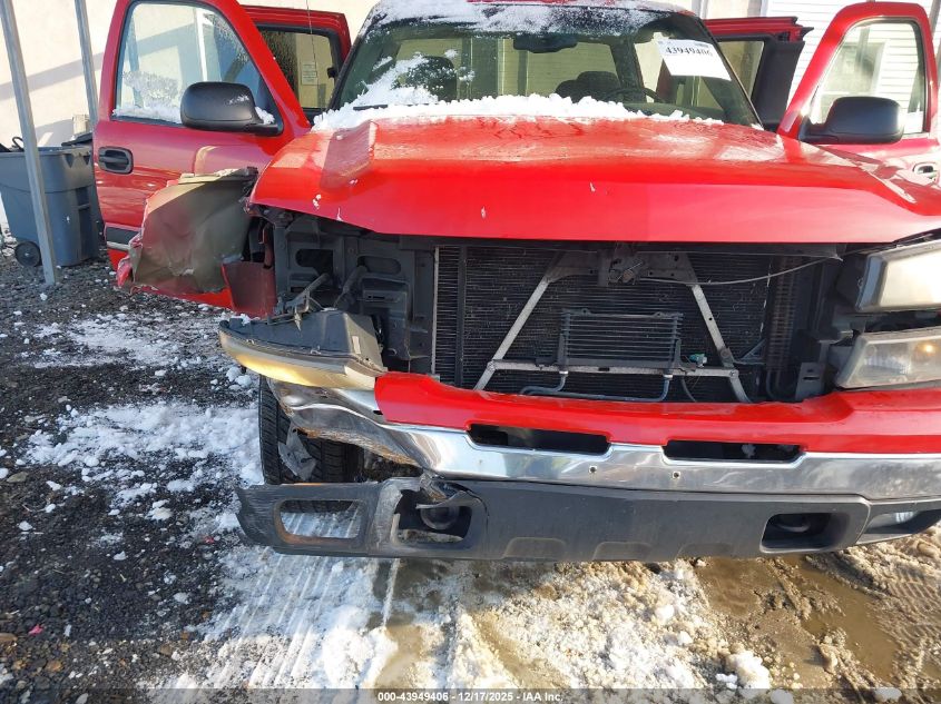 2007 Chevrolet Silverado 1500 Classic Lt2 VIN: 1GCEK19Z47Z202272 Lot: 43949406