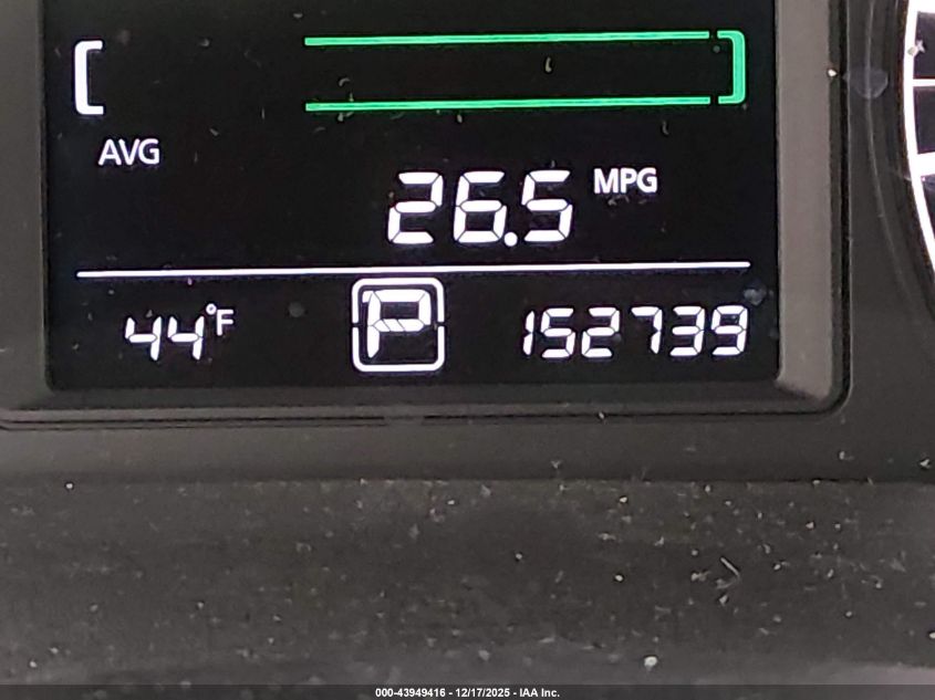 2014 Nissan Sentra S VIN: 3N1AB7AP9EL682585 Lot: 43949416