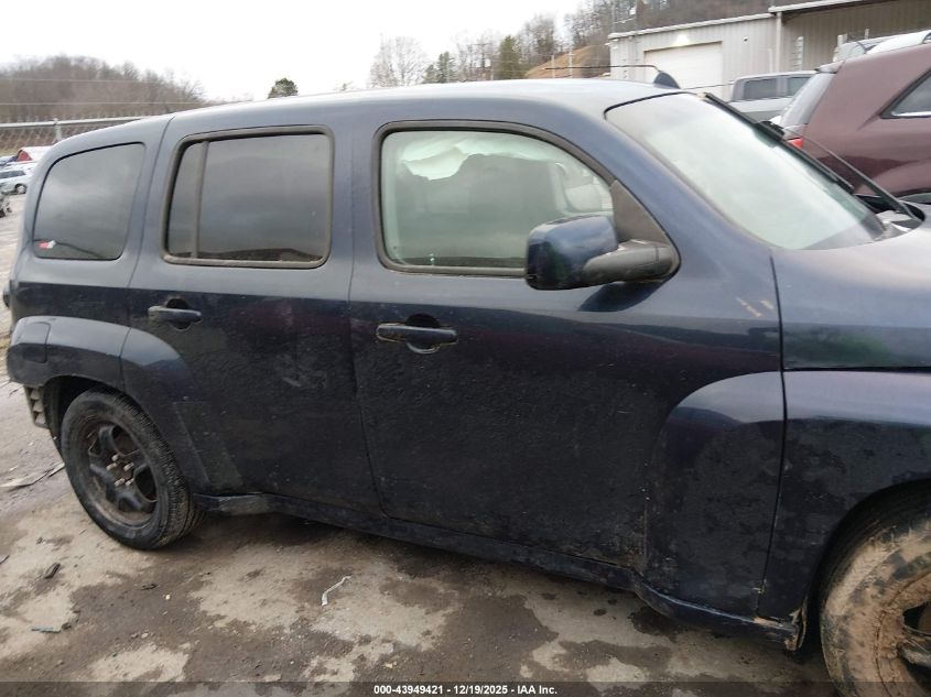 2009 Chevrolet Hhr Lt VIN: 3GNCA23B29S504758 Lot: 43949421