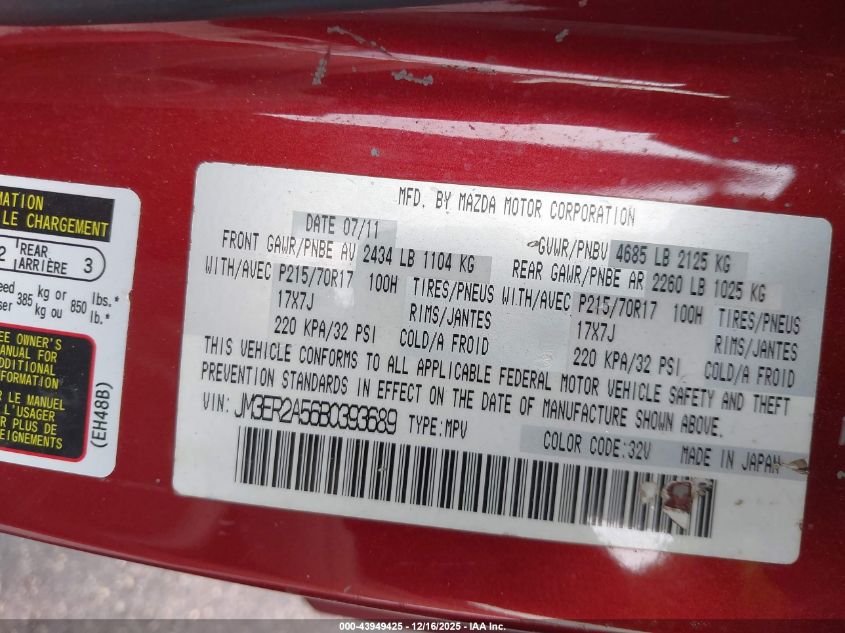 2011 Mazda Cx-7 I Sv VIN: JM3ER2A56B0393689 Lot: 43949425