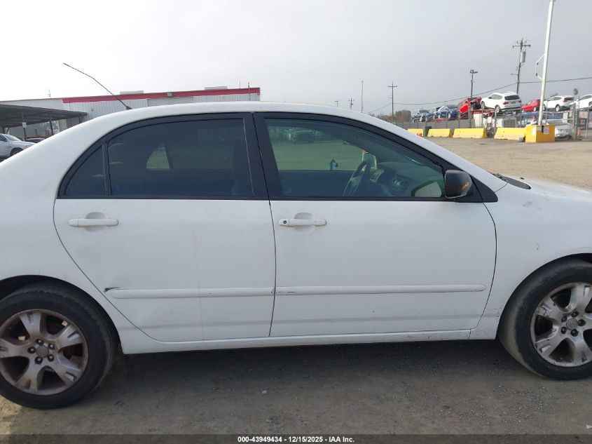 2005 Toyota Corolla Le VIN: 1NXBR30E45Z541074 Lot: 43949434