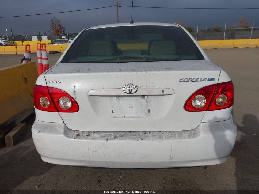 2005 Toyota Corolla Le VIN: 1NXBR30E45Z541074 Lot: 43949434