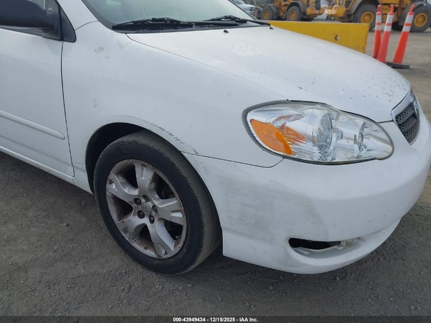 2005 Toyota Corolla Le VIN: 1NXBR30E45Z541074 Lot: 43949434