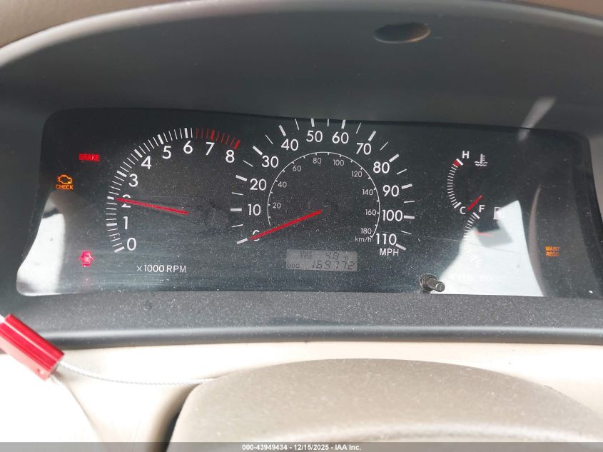 2005 Toyota Corolla Le VIN: 1NXBR30E45Z541074 Lot: 43949434