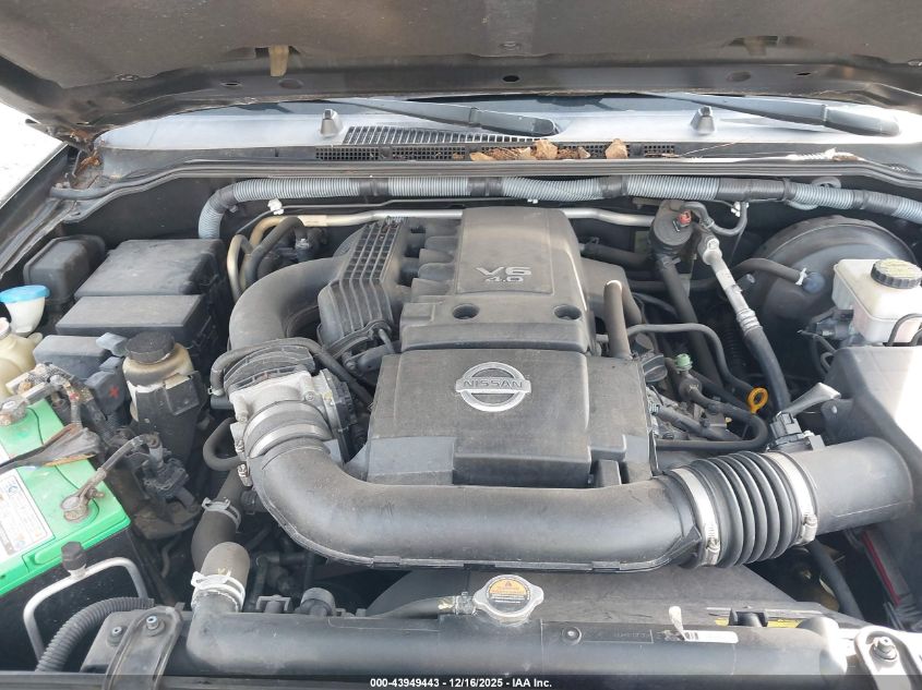 2011 Nissan Pathfinder Silver VIN: 5N1AR1NN8BC616840 Lot: 43949443