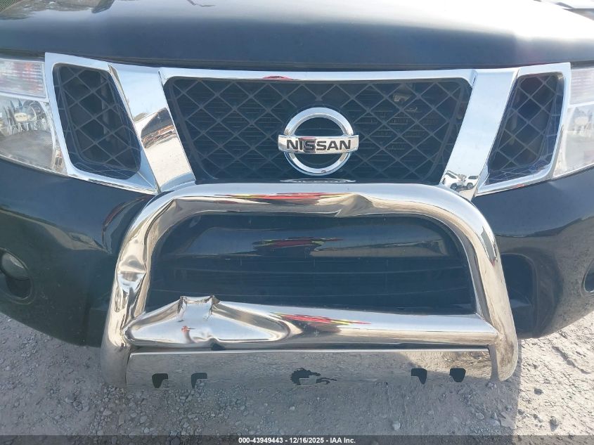 2011 Nissan Pathfinder Silver VIN: 5N1AR1NN8BC616840 Lot: 43949443