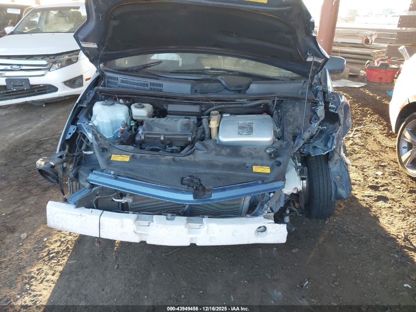 2004 Toyota Prius VIN: JTDKB20U440088445 Lot: 43949456