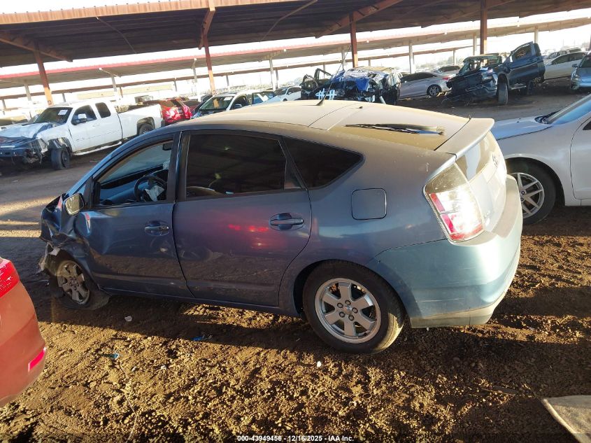 2004 Toyota Prius VIN: JTDKB20U440088445 Lot: 43949456