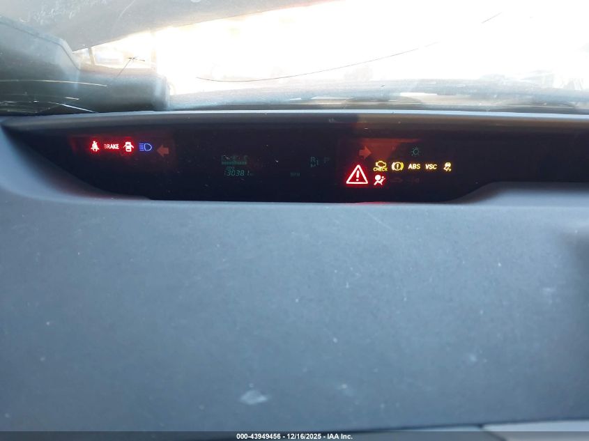 2004 Toyota Prius VIN: JTDKB20U440088445 Lot: 43949456