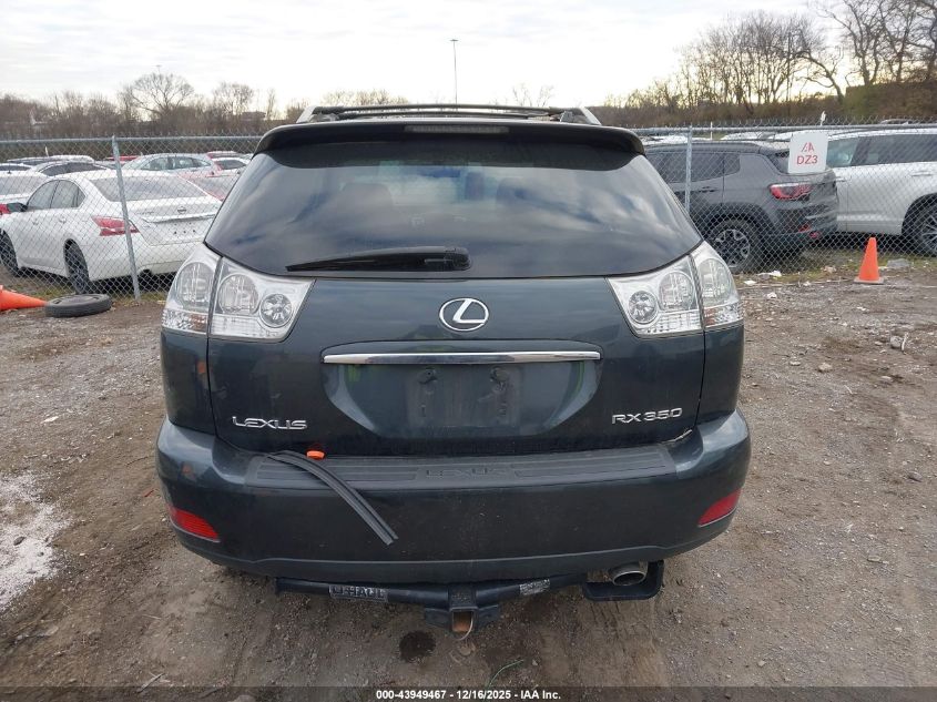 2008 Lexus Rx 350 VIN: 2T2GK31U68C054105 Lot: 43949467