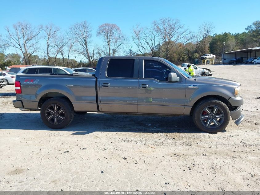 2007 Ford F-150 Lariat/Xlt VIN: 1FTPW12V97KD35302 Lot: 43949470
