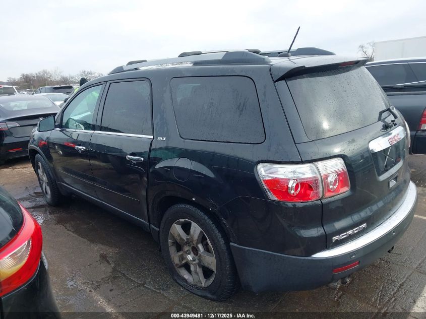 2011 GMC Acadia Slt-1 VIN: 1GKKRRED7BJ112701 Lot: 43949481