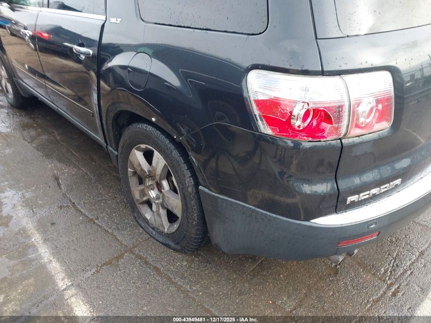 2011 GMC Acadia Slt-1 VIN: 1GKKRRED7BJ112701 Lot: 43949481
