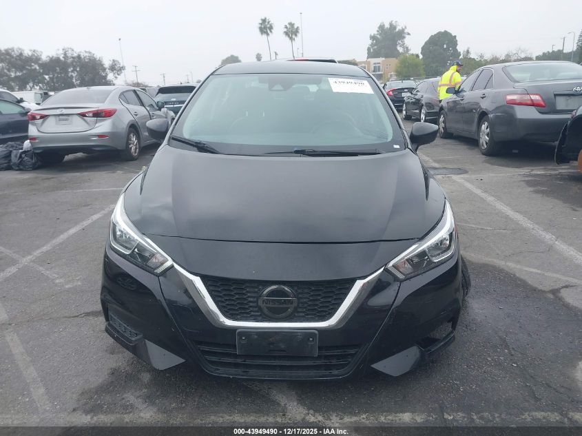 2020 Nissan Versa S Xtronic Cvt VIN: 3N1CN8DV0LL883093 Lot: 43949490