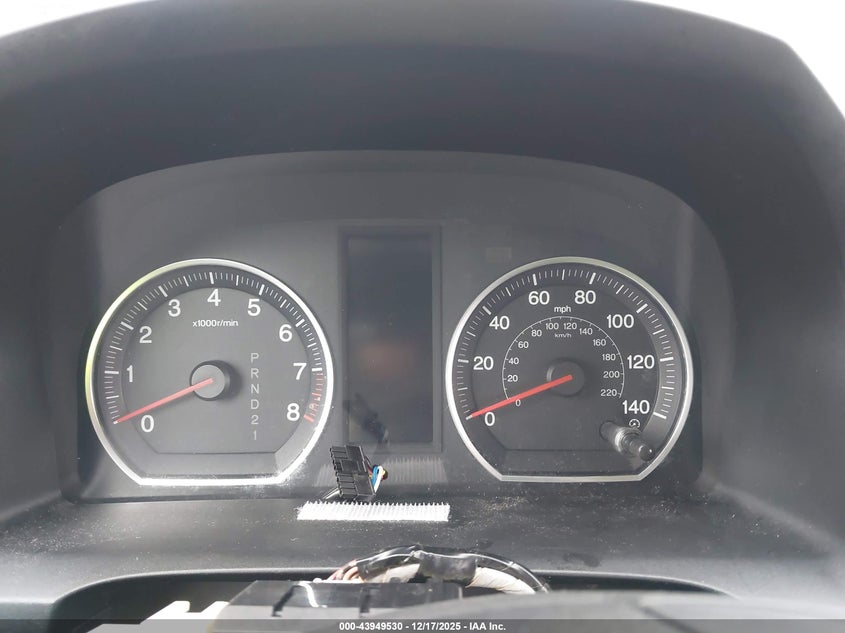 JHLRE4H47BC005577 2011 HONDA CR-V photo no. 7