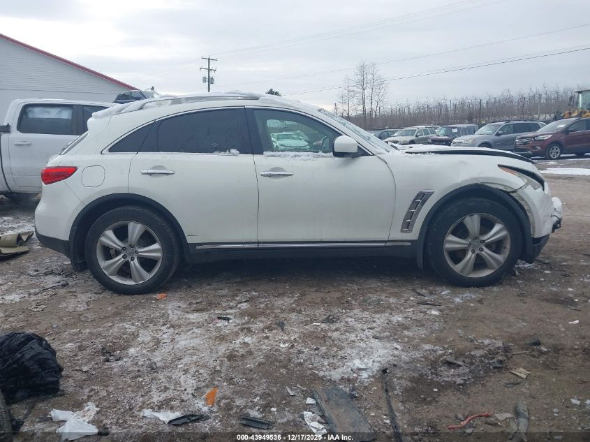 2011 Infiniti Fx35 VIN: JN8AS1MW1BM732804 Lot: 43949536