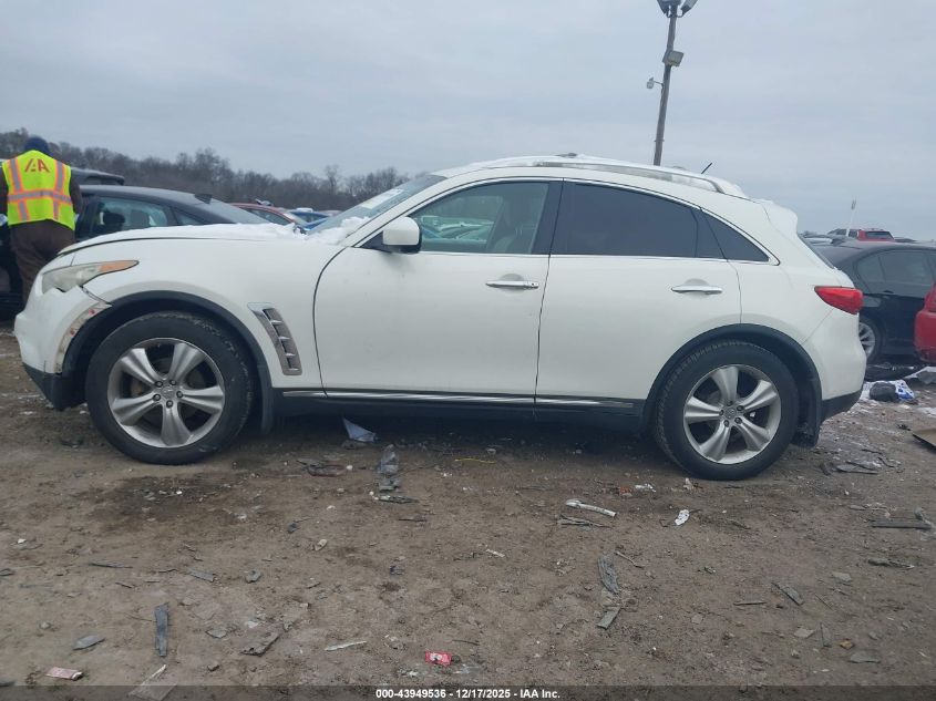 2011 Infiniti Fx35 VIN: JN8AS1MW1BM732804 Lot: 43949536