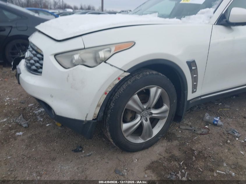 2011 Infiniti Fx35 VIN: JN8AS1MW1BM732804 Lot: 43949536