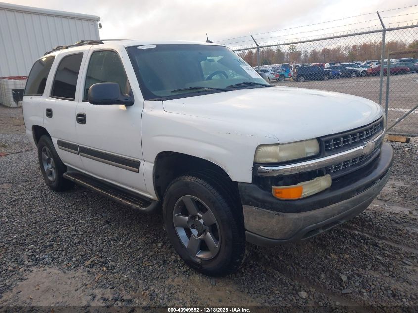 2005 Chevrolet Tahoe