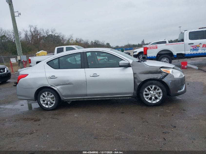 2016 Nissan Versa 1.6 Sv VIN: 3N1CN7AP8GL833029 Lot: 43949592