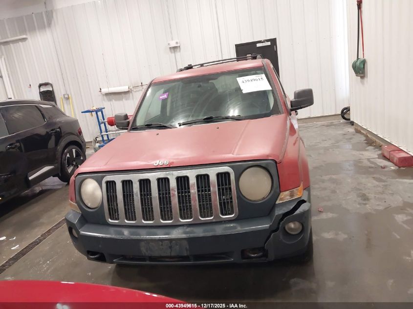 2007 Jeep Patriot Sport VIN: 1J8FF28WX7D395636 Lot: 43949615