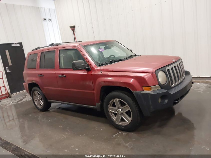 2007 Jeep Patriot Sport VIN: 1J8FF28WX7D395636 Lot: 43949615