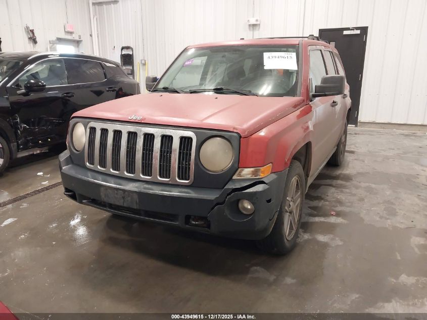 2007 Jeep Patriot Sport VIN: 1J8FF28WX7D395636 Lot: 43949615