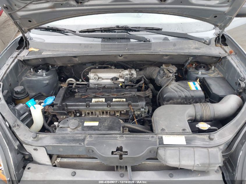 2007 Hyundai Tucson Gls VIN: KM8JM12B47U518348 Lot: 43949617