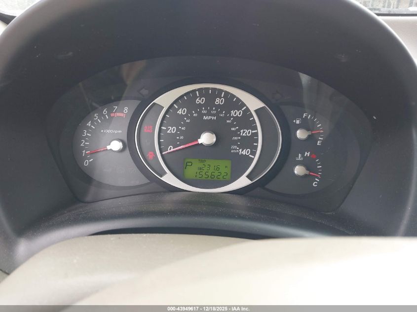 2007 Hyundai Tucson Gls VIN: KM8JM12B47U518348 Lot: 43949617