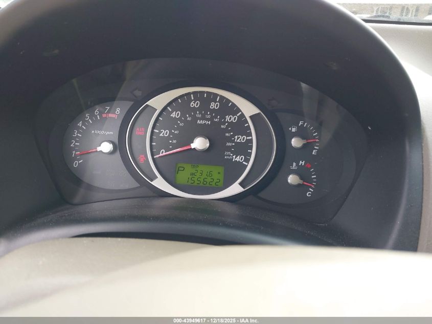 2007 Hyundai Tucson Gls VIN: KM8JM12B47U518348 Lot: 43949617