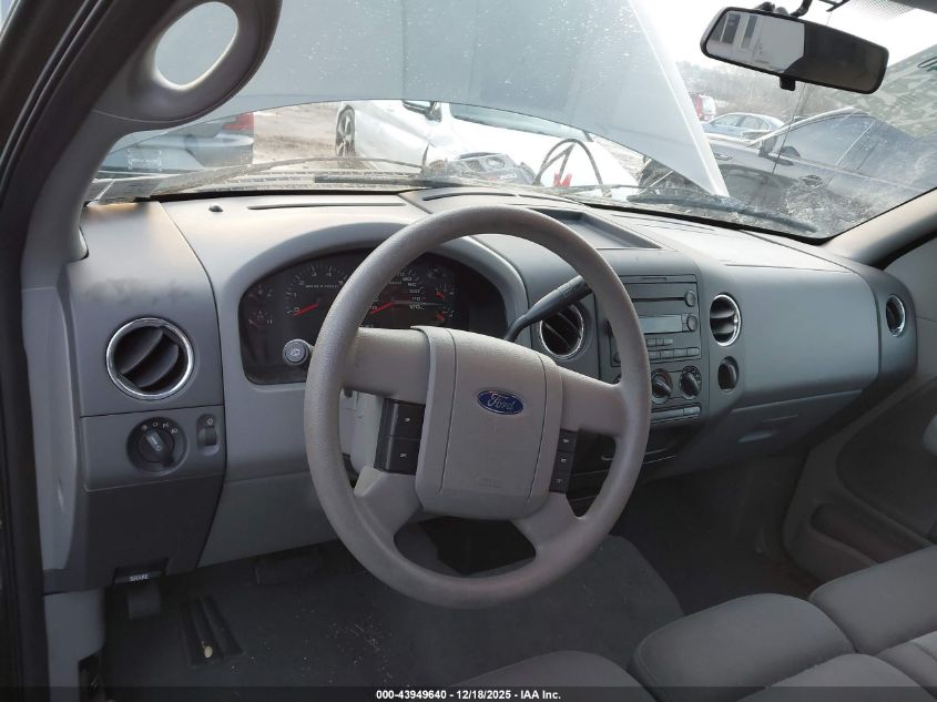 2004 Ford F-150 Stx/Xl/Xlt VIN: 1FTRX12W14FA05818 Lot: 43949640