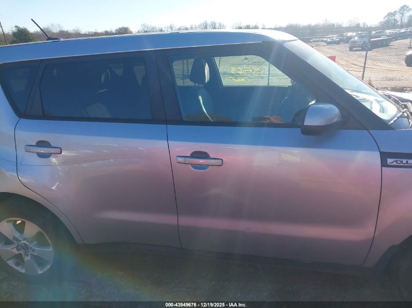 2019 Kia Soul VIN: KNDJN2A23K7004068 Lot: 43949676