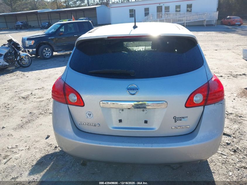 2012 Nissan Rogue S VIN: JN8AS5MT1CW612455 Lot: 43949686
