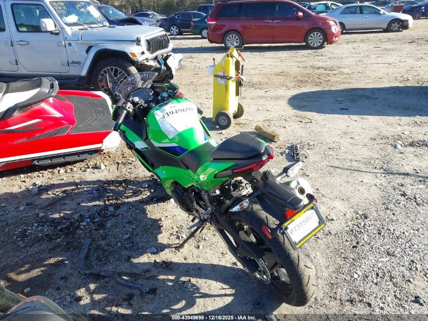 2026 Kawasaki Ex500 H VIN: ML5EXGH19TDA77385 Lot: 43949698