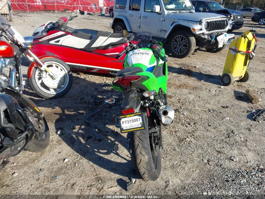 2026 Kawasaki Ex500 H VIN: ML5EXGH19TDA77385 Lot: 43949698