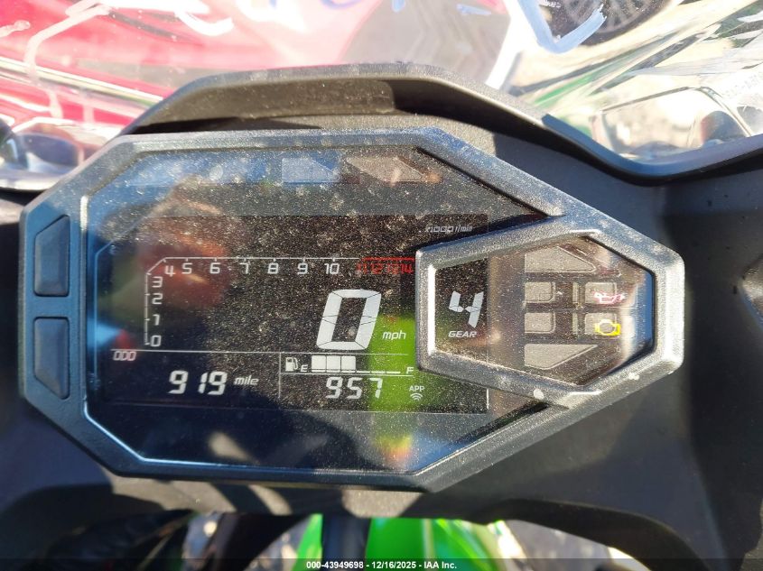 2026 Kawasaki Ex500 H VIN: ML5EXGH19TDA77385 Lot: 43949698