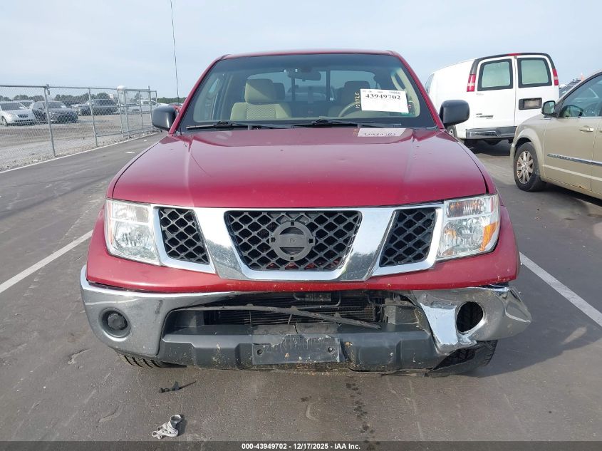 2007 Nissan Frontier Se VIN: 1N6AD06U17C457344 Lot: 43949702