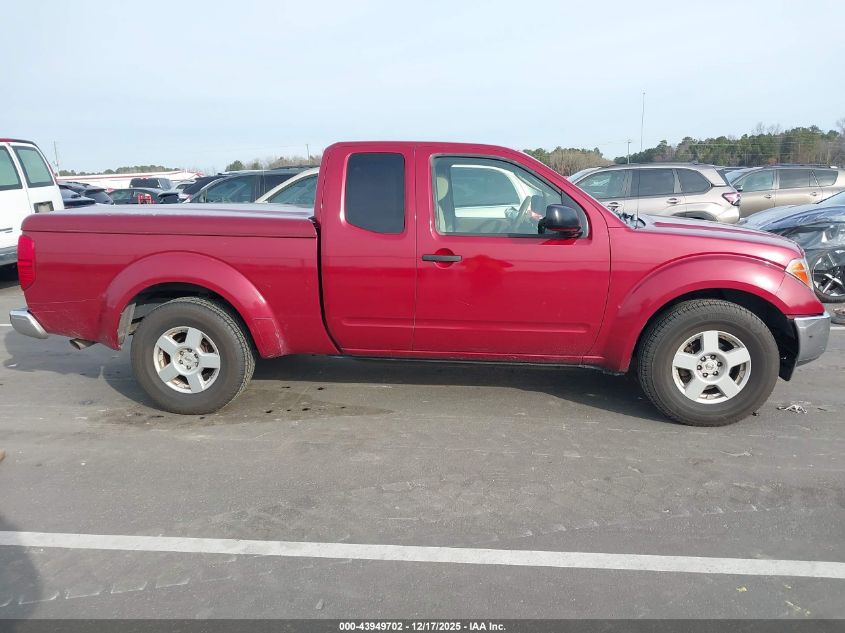 2007 Nissan Frontier Se VIN: 1N6AD06U17C457344 Lot: 43949702