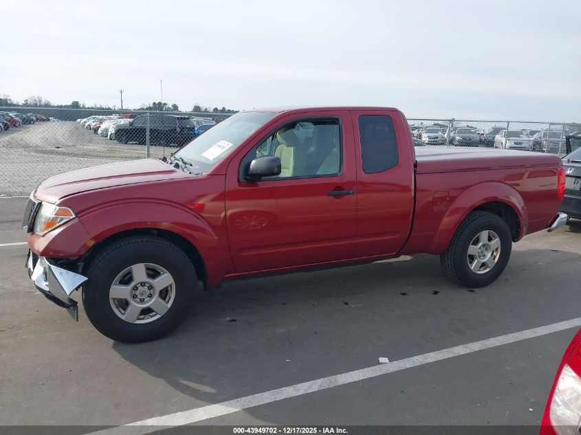 2007 Nissan Frontier Se VIN: 1N6AD06U17C457344 Lot: 43949702