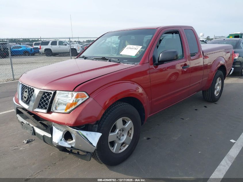 2007 Nissan Frontier Se VIN: 1N6AD06U17C457344 Lot: 43949702